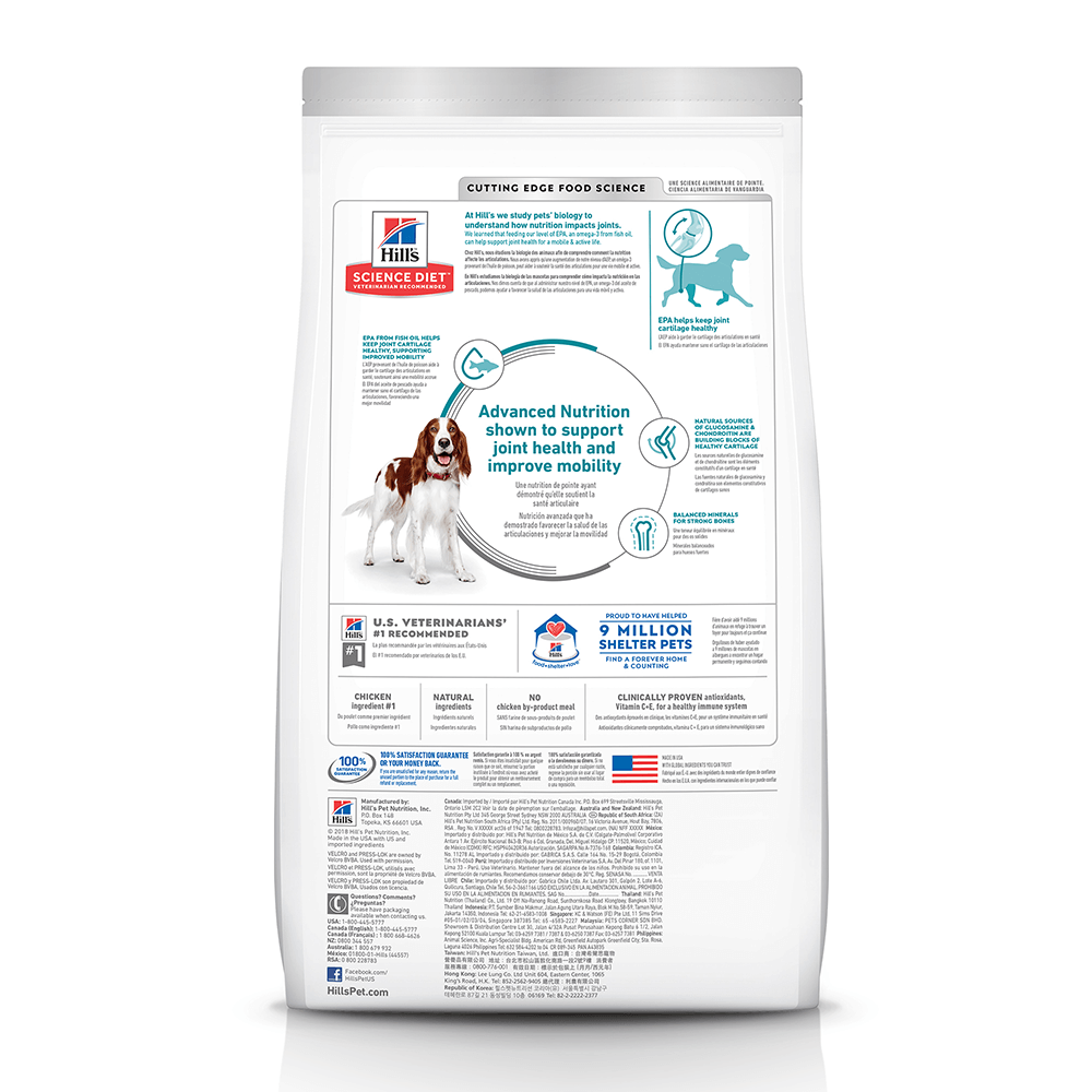 Hill’s – Science Diet – Adult Dog Food – Healthy Mobility